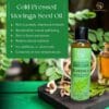 Moringa Cold-Pressed Oil, Cold-Pressed Moringa Oil, Moringa Oil for Hair, Moringa Oil for Skin, Moringa Oil Benefits, Natural Moringa Oil, Organic Moringa Oil, Pure Moringa Oil, Sparshveda Moringa Oil, Buy Moringa Oil.